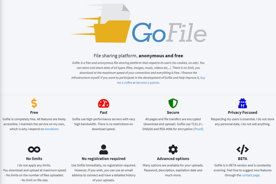 【教學 | 免費資源】Gofile 免費空間空間、檔案均大小無限制，速度優！