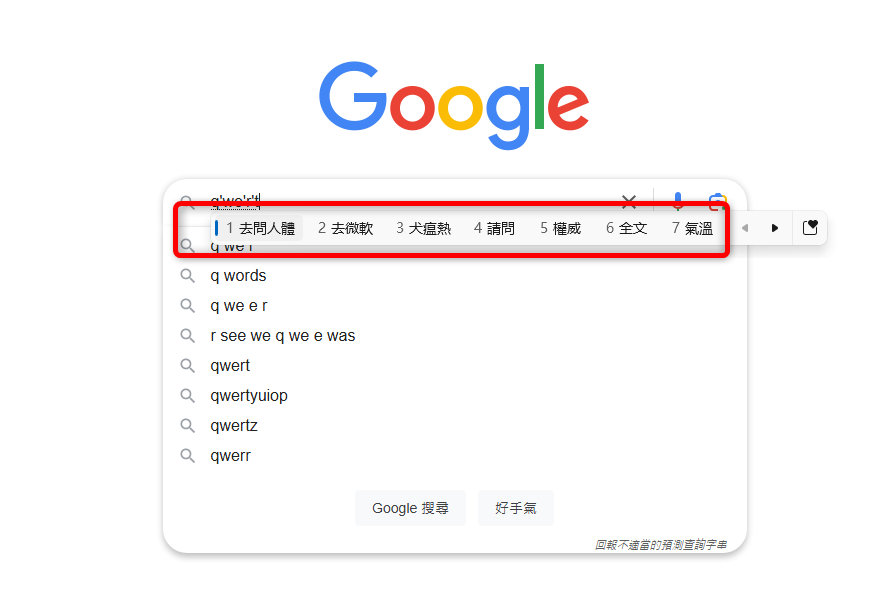 1f1d9e7d07517e9c8ba568e9495786c3.png