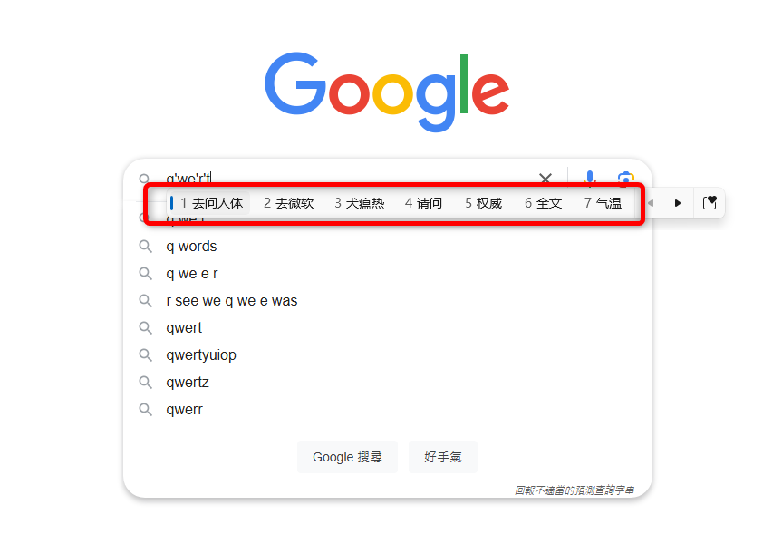 8407a0562dafaee3f66ceb3ed2a01120.png