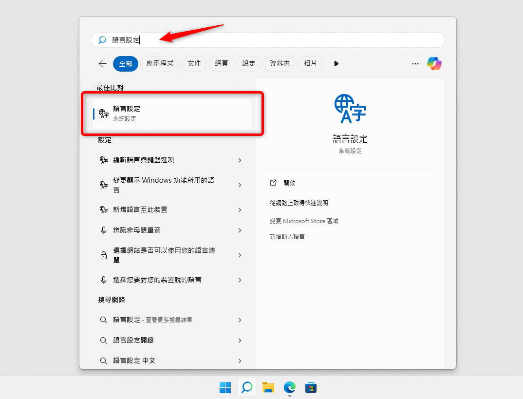 e3cf14899e26250cd4e3aa7c20c1179a.png
