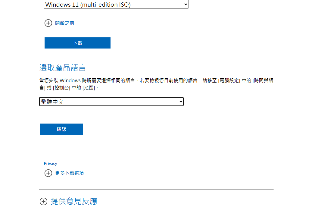 cd7f7ed34e1a3cdc401d742b08f01eb1.png