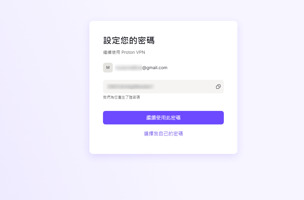 fcb50950b1bbca81d2a2b494f79006ed.png