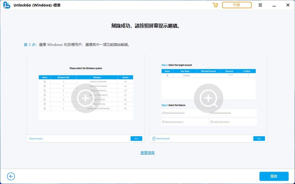 d1be18e10b8a3902212acb1dbdcd1e9c.jpg